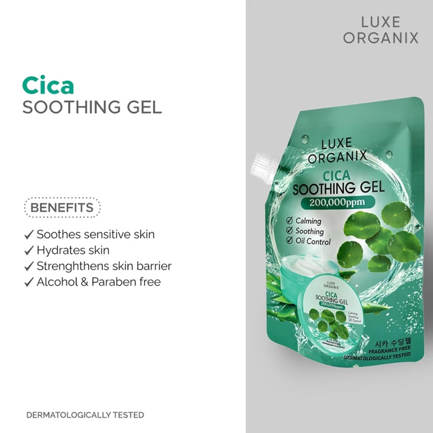 Cica Soothing Gel 100ml