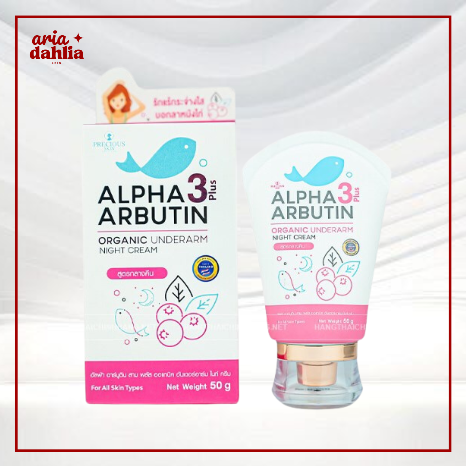 Alpha Arbutin 3 Plus Organic Armpit Underarm Night Cream