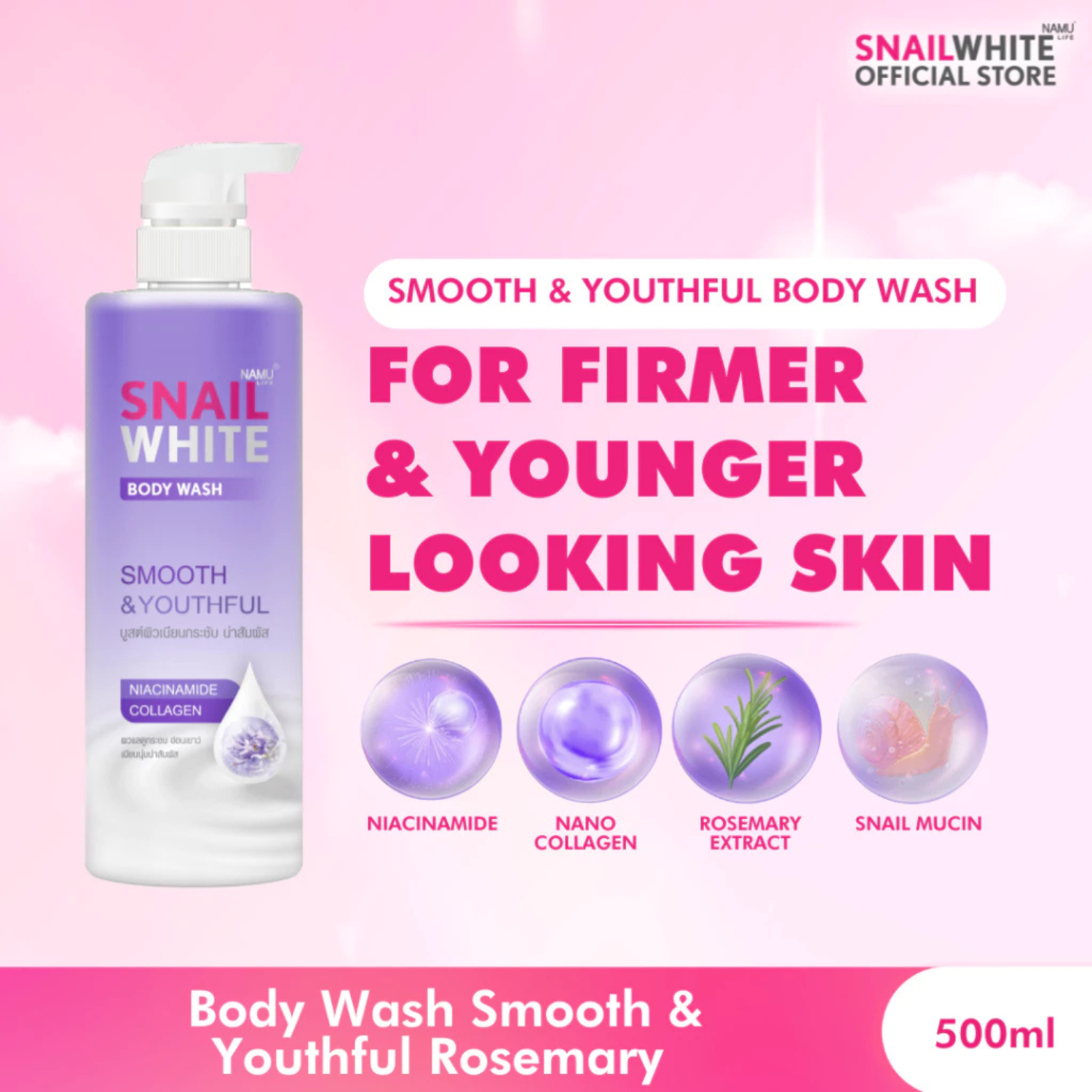 Body Wash Smooth & Youthful Rosemary 500ml