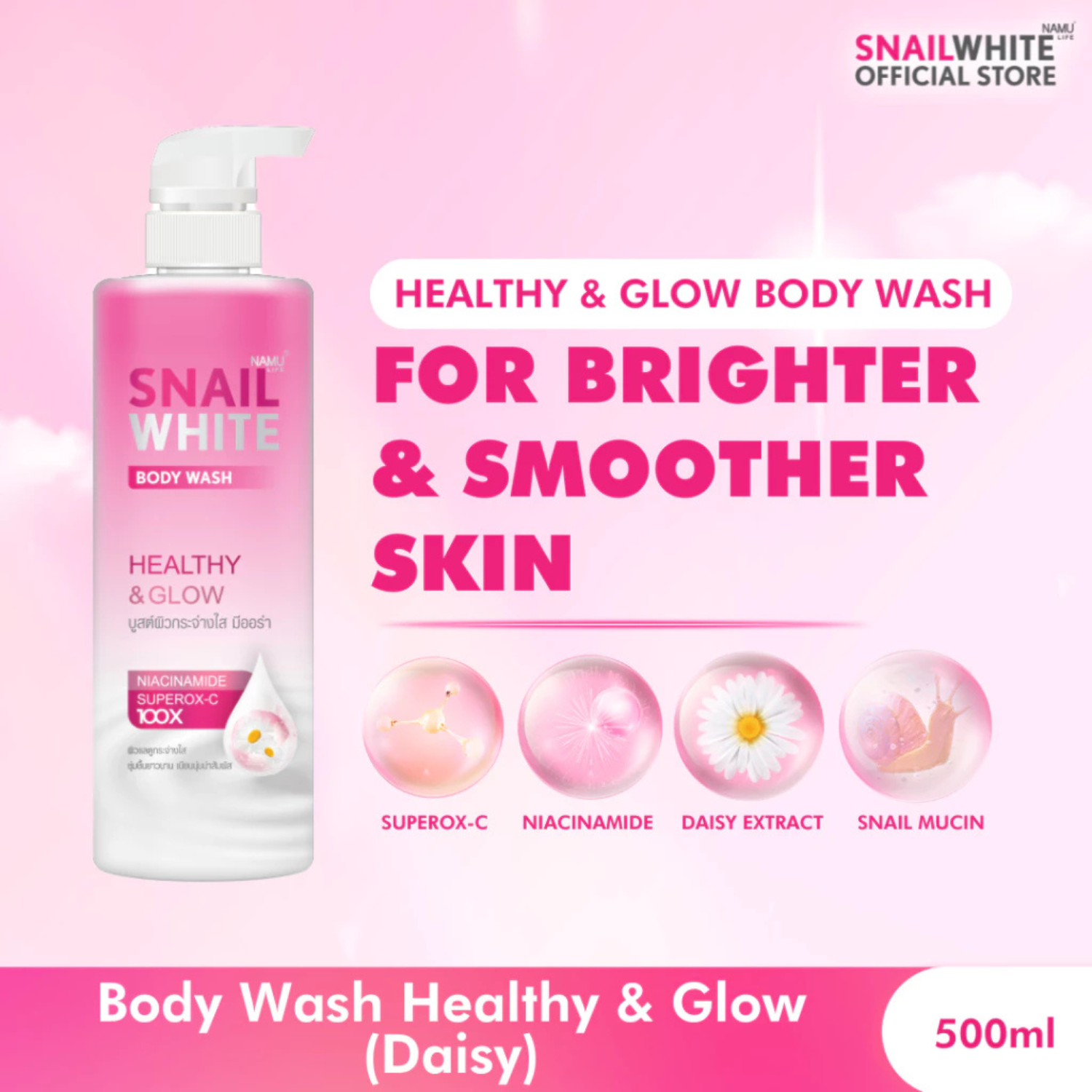 Body Wash Healthy & Glow Daisy 500ml